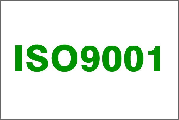ISO9001、ISO14001、ISO45001三体系认证的目的和效益