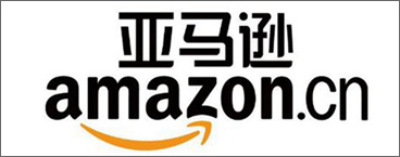 Amazon验厂